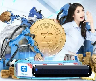正式成立
